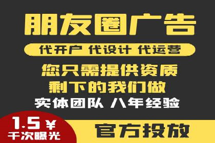 视频信息流营销：从案例看效果提升的秘诀